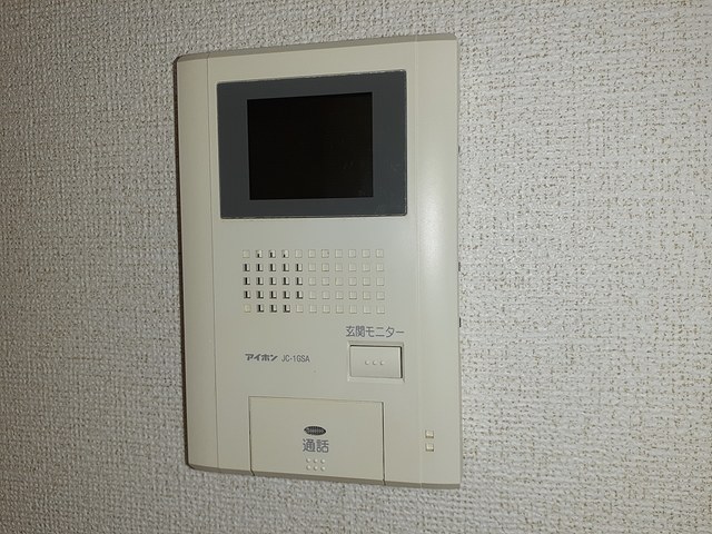 アリビラⅡ その他7