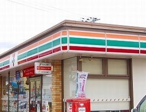 ドラジェ その他外観2