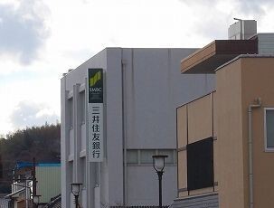 ドラジェ その他外観4