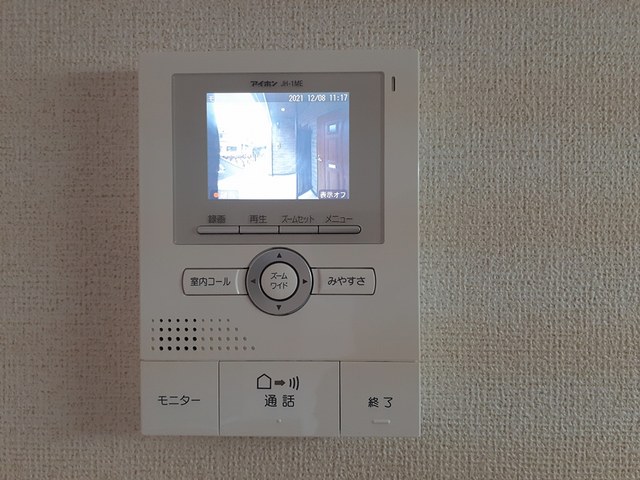 ドラジェ その他7