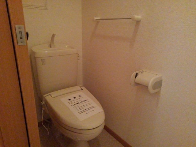 エクセラン播磨 その他2