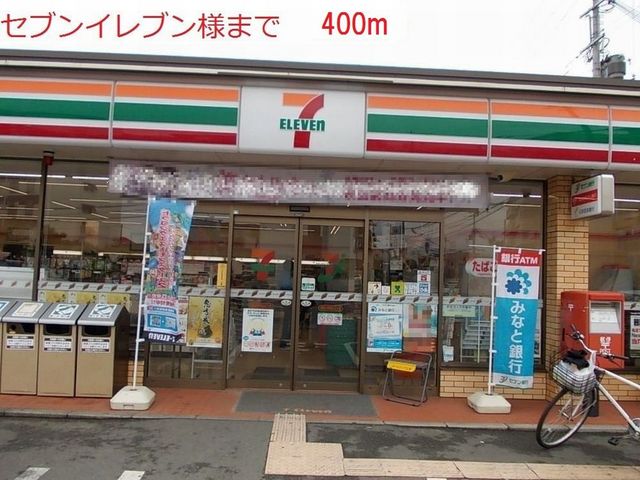 エクセラン播磨 その他外観1