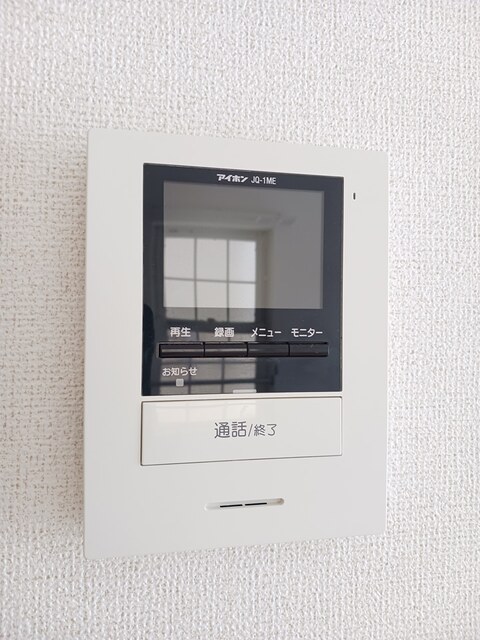 フラットワンＢ その他7