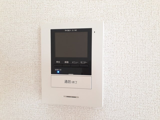 ラッフィナートⅠ その他7
