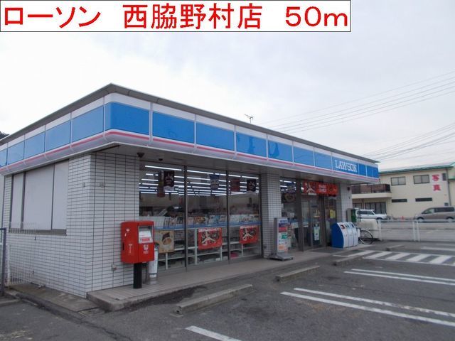 クインシー１５ その他外観1
