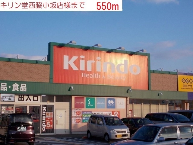 ジュアン壱番館 その他外観3