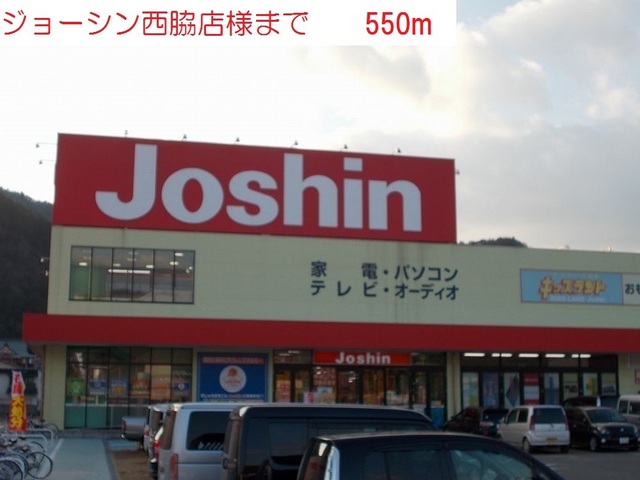 ジュアン壱番館 その他外観4