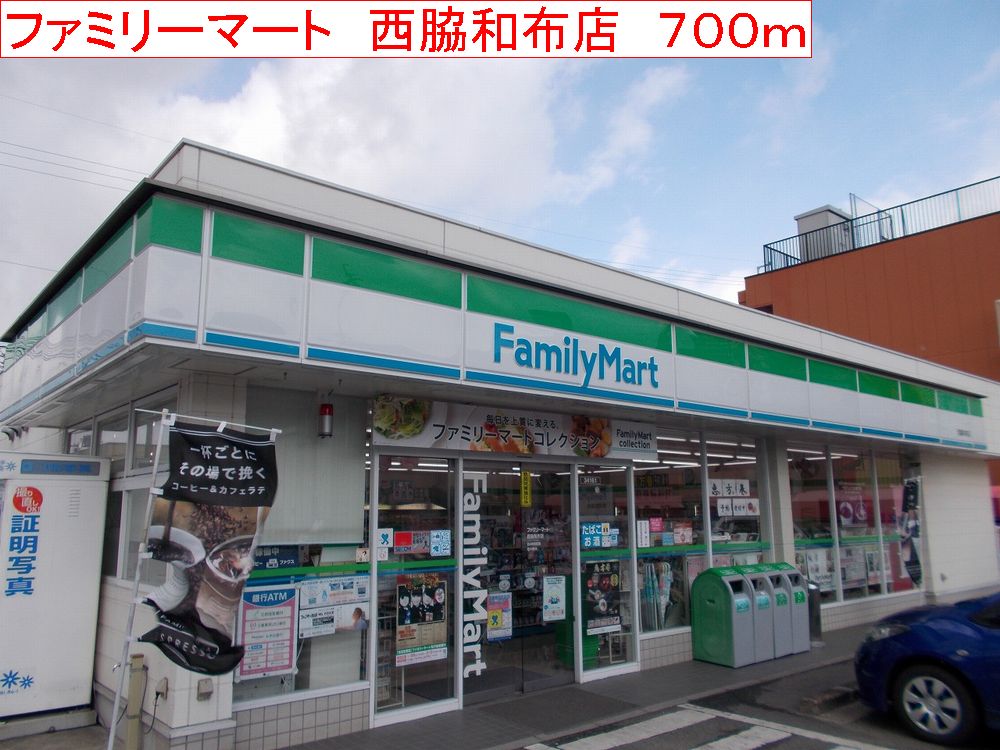 プロムナード　Ｂ その他外観2