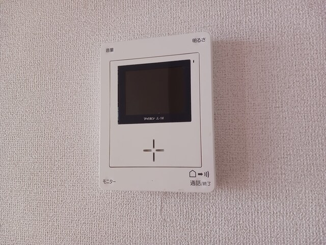 メゾンサンシャイン その他7