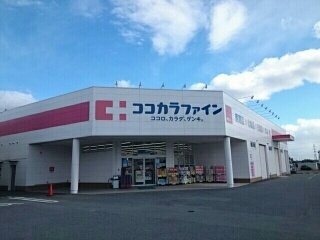 アバンツァート野村　Ⅱ その他外観1