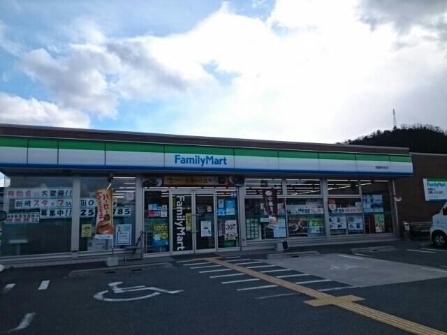 アバンツァート野村　Ⅱ その他外観2