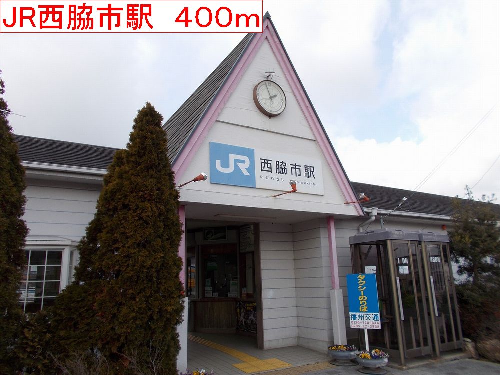 アバンツァート野村　Ⅱ その他外観4