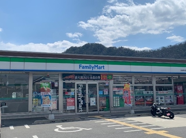 ジョリーパーク その他外観1