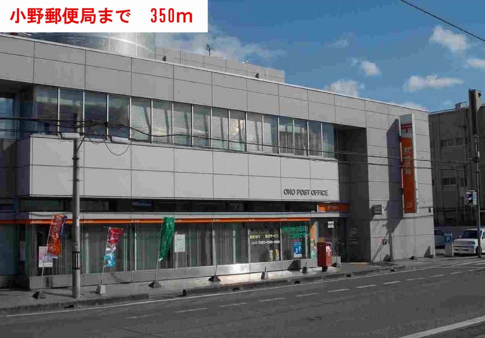 ファミールコーポ その他外観2