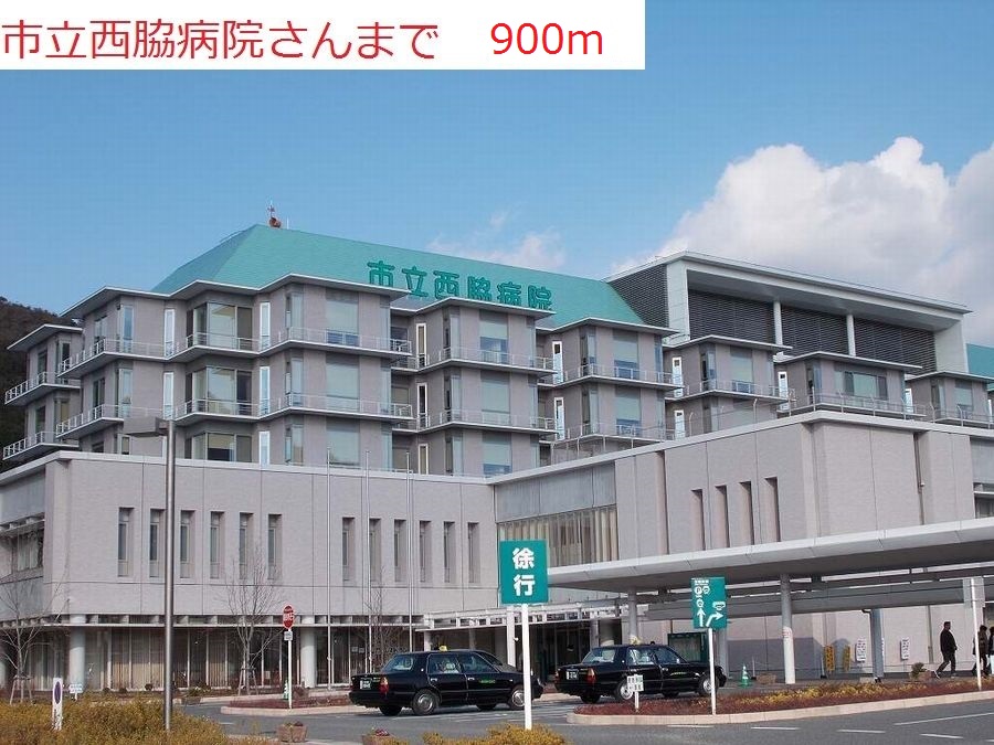 モス　フロックス　ノイ その他外観3