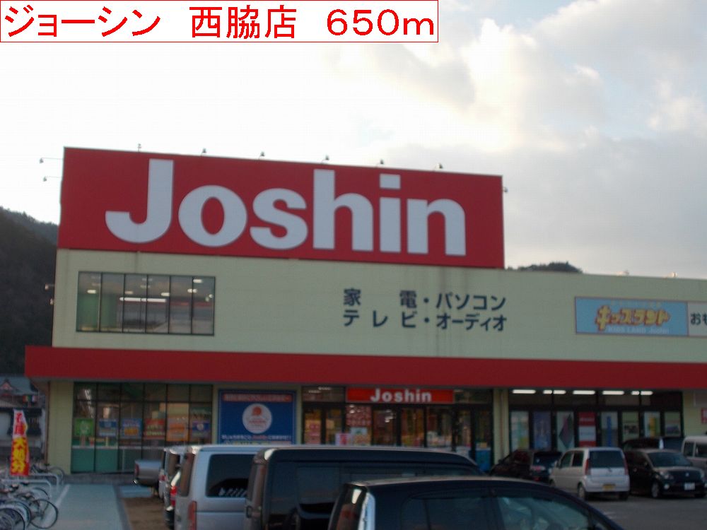 アルコバレーノⅠ その他外観3