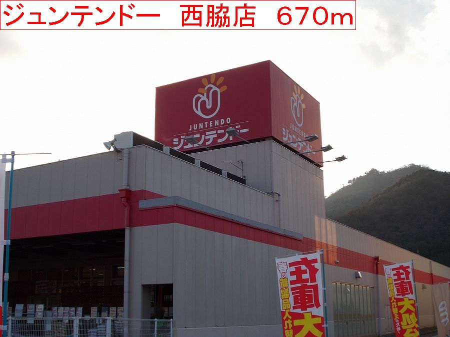 アルコバレーノⅠ その他外観4