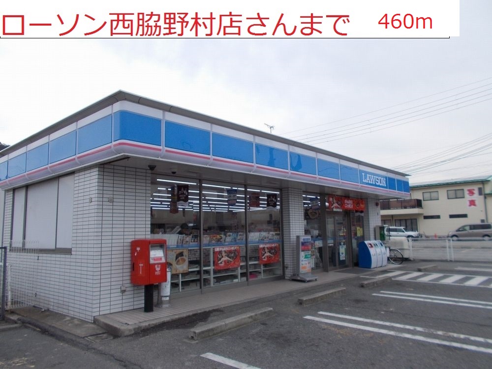 リッツハウス　ヴィラ その他外観1
