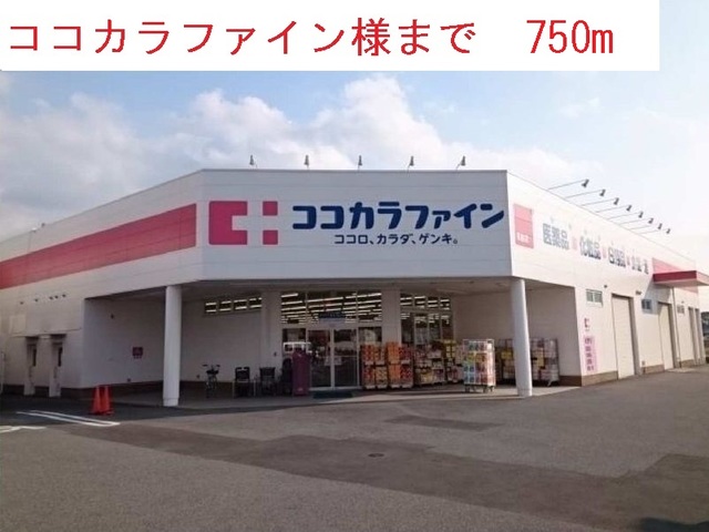 リッツハウス　ヴィラ その他外観2