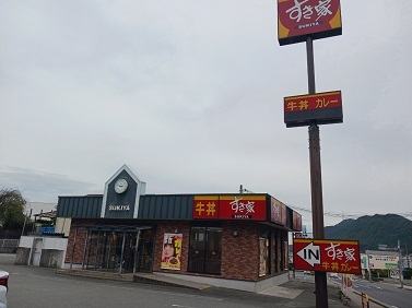 リッツハウス　ヴィラ その他外観5