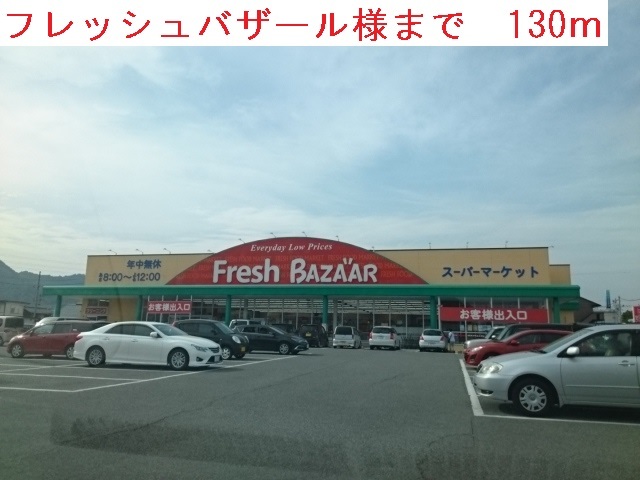 リッツハウス　ヴィラ その他外観6