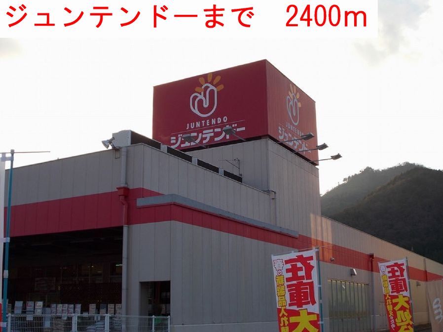 パーリーゲイツⅠ その他外観6