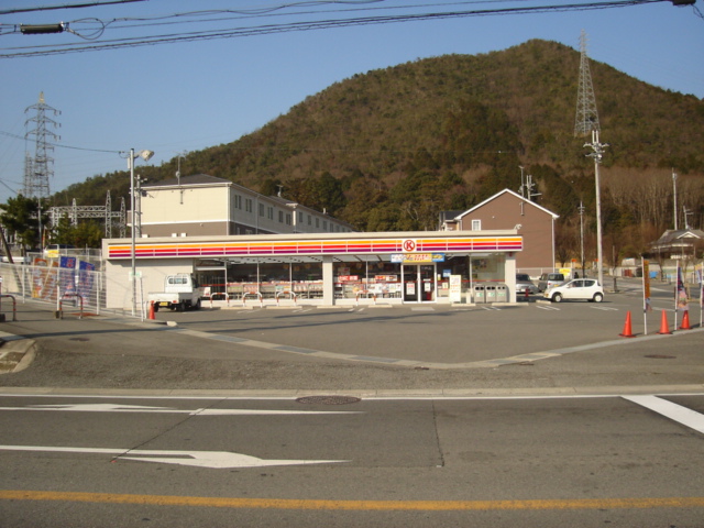 ウィンド ヒル その他外観3