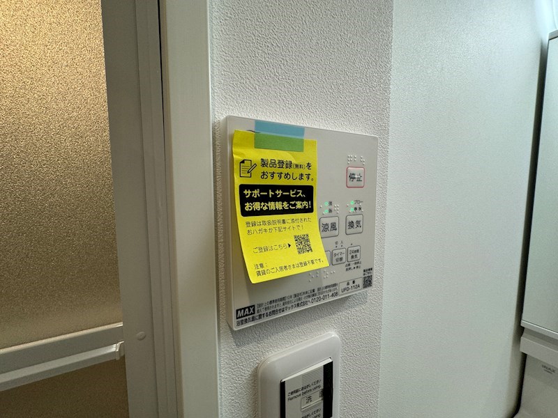 Diamond　Green その他4