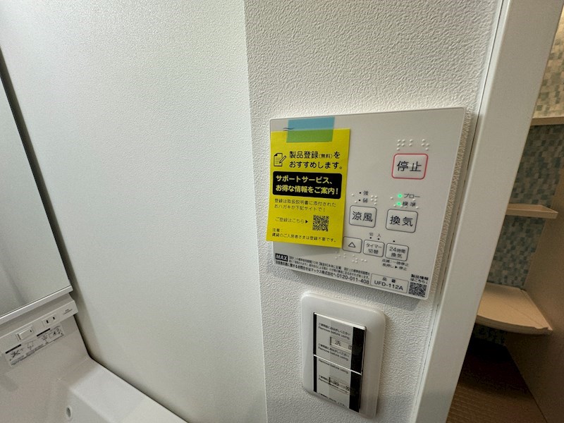 Diamond　Green その他4