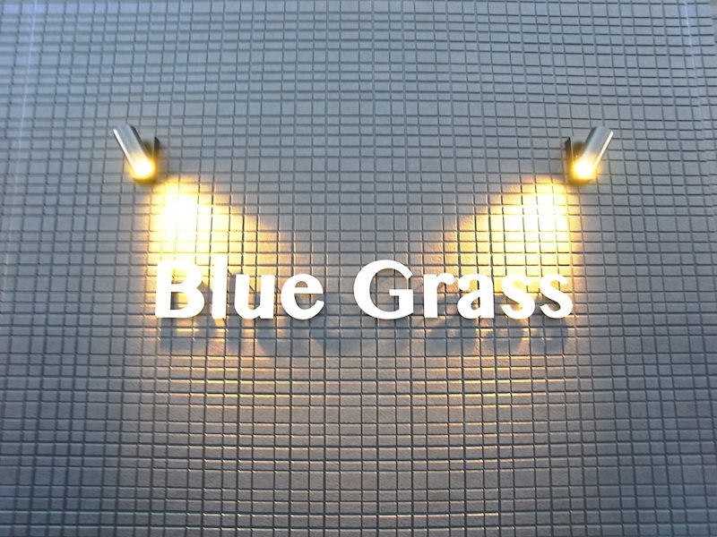 Blue Grass その他25
