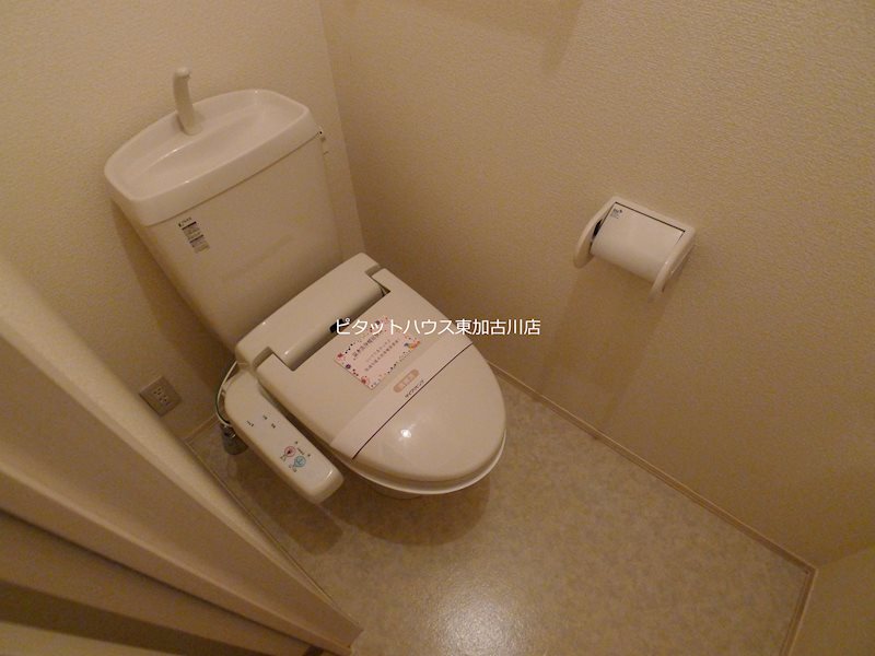 ベルクール大塚 その他2