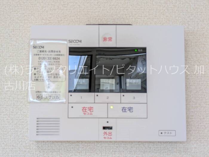 フェリスコンチェルト その他4