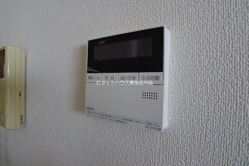 ウエストハイツ その他6