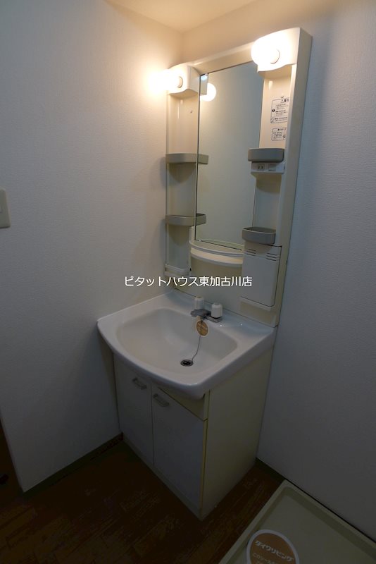 ウエストハイツ その他1