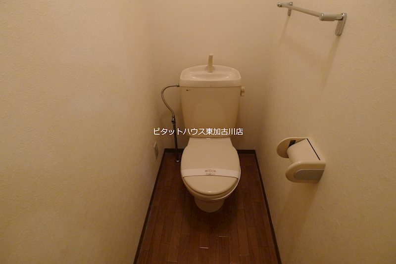 ウエストハイツ その他2