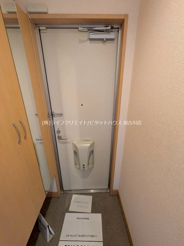 グランクレール 玄関