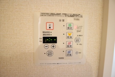 グランクレール その他12