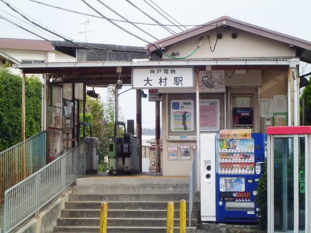 プラティークレーブⅢ その他外観1