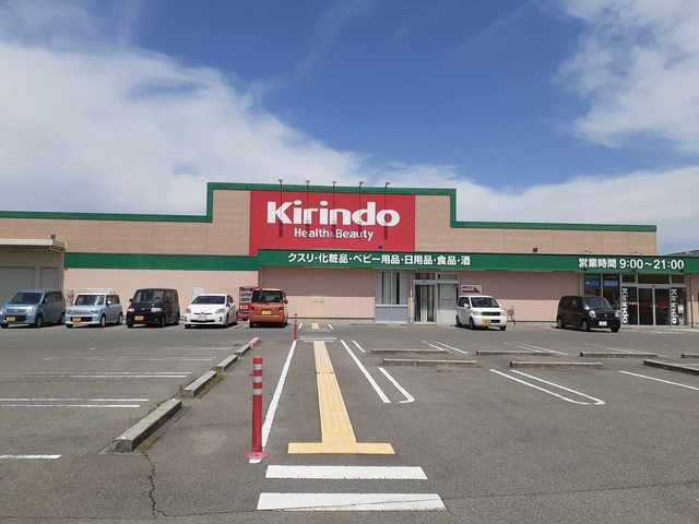 プラティークレーブⅢ その他外観5