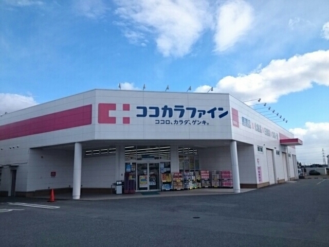 プチ　ネージュ その他外観4