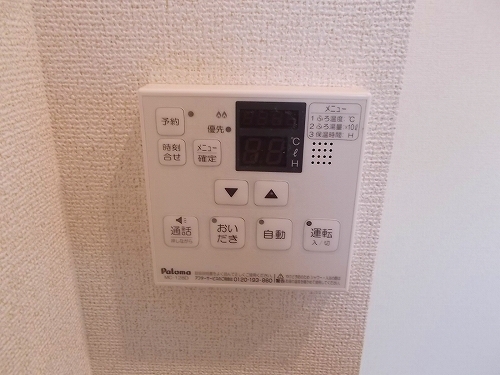 プラシード　Ｉ・Ｍ その他5
