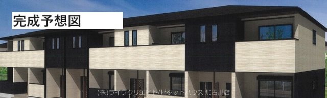 プロスペリテⅤ　Ｂ棟 外観写真