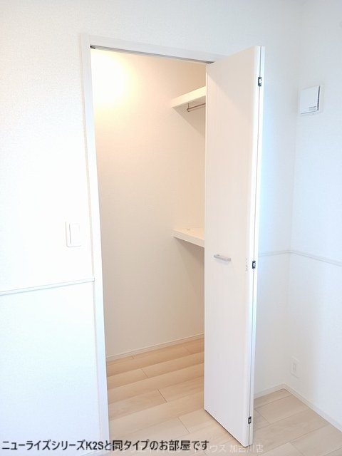 プロスペリテⅤ　Ｂ棟 その他3