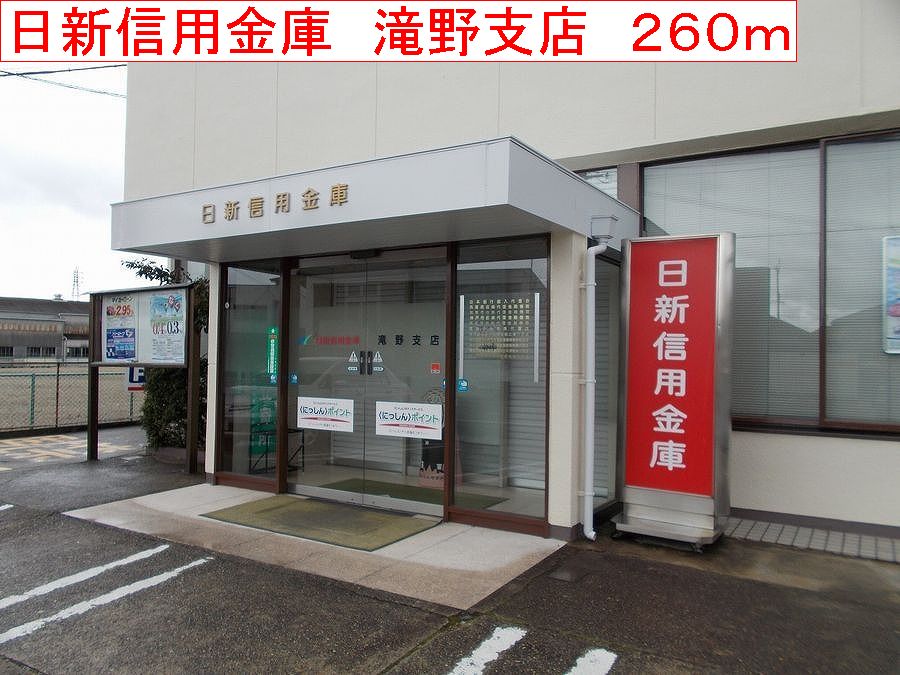 アンソレイユⅡ その他外観3