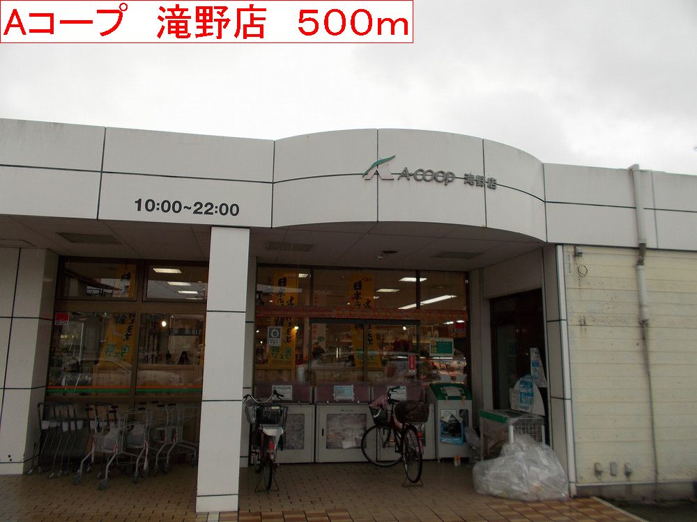 アンソレイユⅡ その他外観4