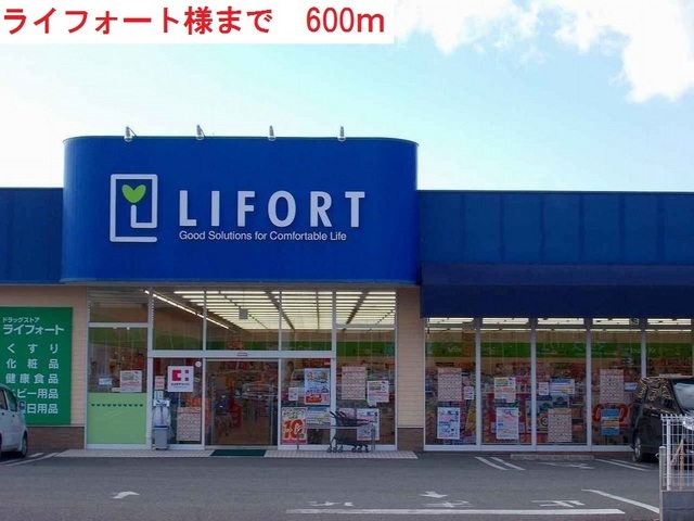 カモミールⅢ　Ａ その他外観3