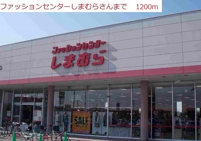 ランボ・イーリス その他外観2