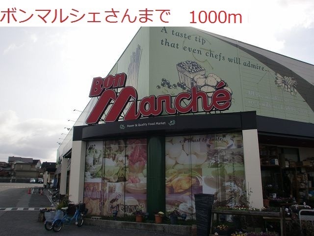 ランボ・イーリス その他外観3