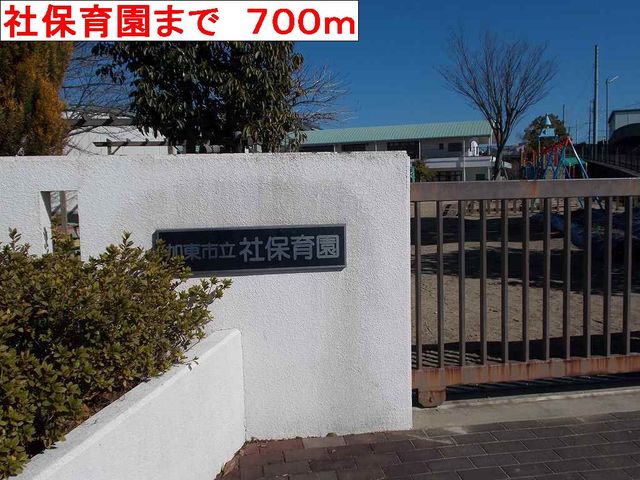 ランボ・イーリス その他外観4
