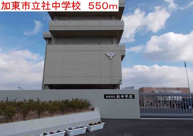 ランボ・イーリス その他外観5